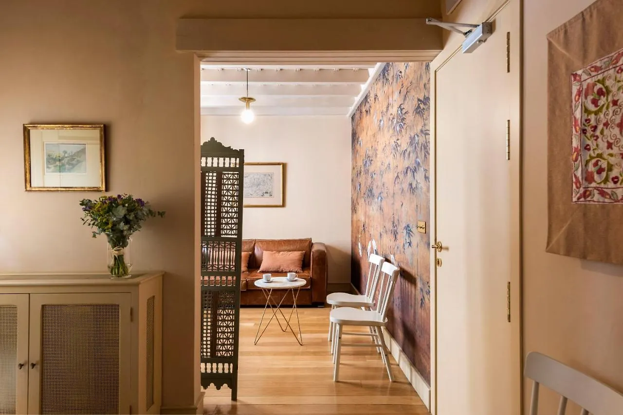 Appart hôtel CH Apartments Boutique Séville